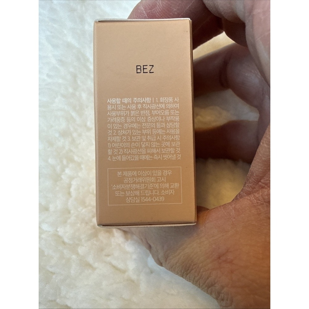 I'M MEME Multi Cube Eyeshadow & Cheek Deep Chocolate Mousse Korean Skincare NEW - Picture 4 of 11